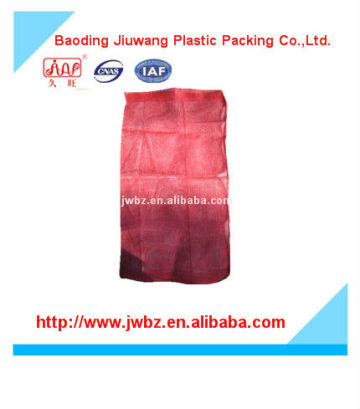 PP mesh bags, Knitted plastic mesh bags, leno mesh bags for vegetables