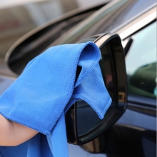 Microfiber Car Clean Towels