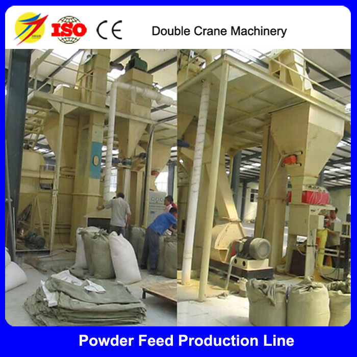 Powder Feed Production Line 06