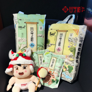 good baby diaper manufacturer in Quanzhou with OEM service