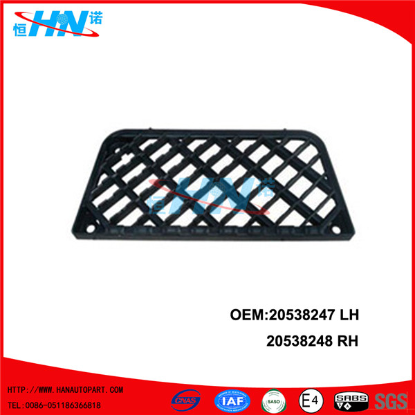 upper footstep grille