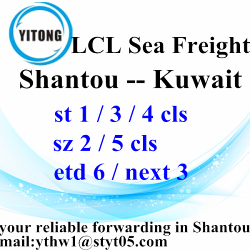 Shantou Cheapest Ocean Freight rates to Kuwait