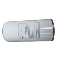 Gardner Denver Air Compressor Oil Separator ZS1059792