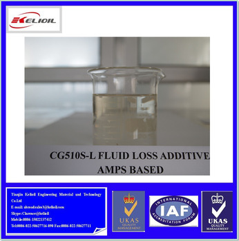 Cementing Polymer Additives Fluid Loss Control Additive CG510L
