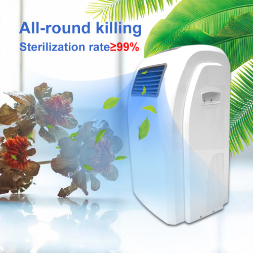 Easycare portable UV Air Purifier hospital