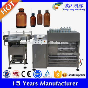 Alibaba China automatic washing bottle machine pharmaceutical