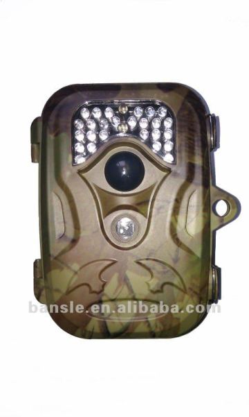 mms gprs hunting camera KO-HC01