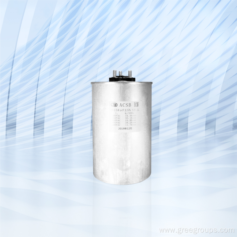 ACSB Type  Metallized Film Capacitor