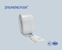 Super Waterproof Window Double-Sided Tapes Outside