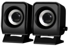2.1 Multimedia Active Stereo Speaker