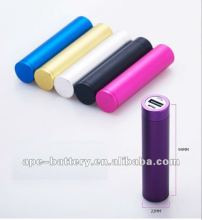 MP2600 used car battery