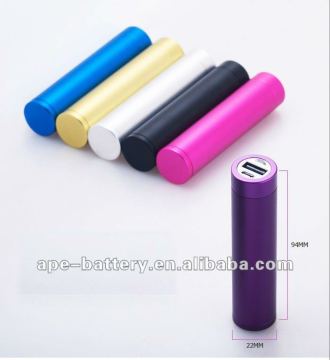 MP2600 used car battery