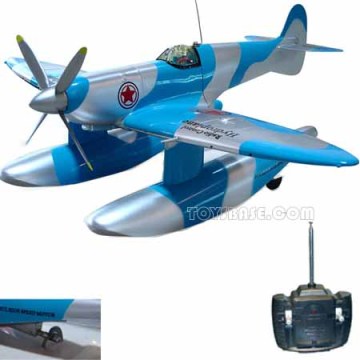 R/C Seaplane RCC69205,Radio Control toy,RC Toy,R/C Toy,Remote control toy,Electric Boat,Toy seaplane,RC Seaplane