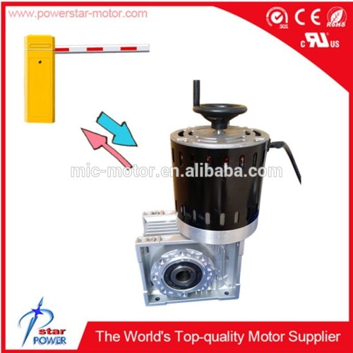 135W 60hz 1750/1450 rpm electric motor with reduction gear for parking boom barrier