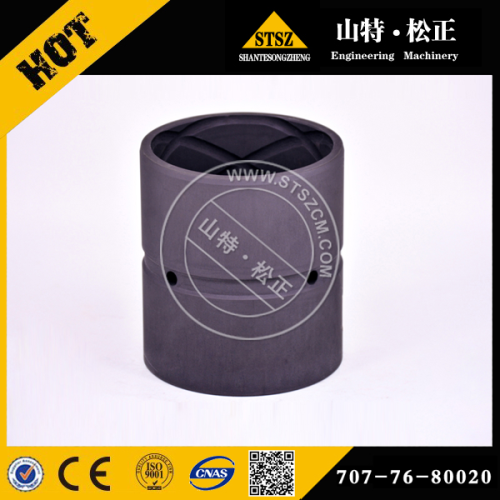 Bushing 707-76-80020 pour Komatsu PC200-6S