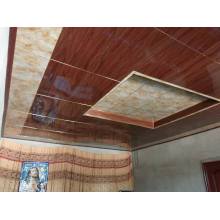 2017 Home Decorative Materials Used for False Ceiling