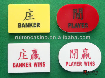 Banker &Player Baccarat Button Set