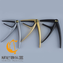 custom color guitar capo tuners