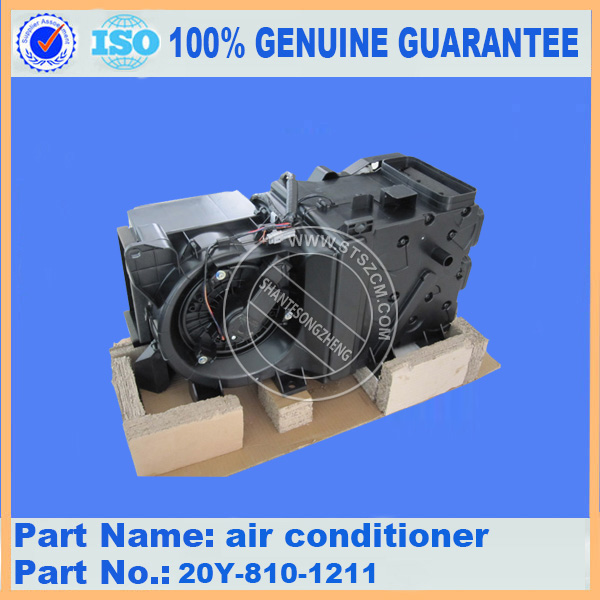 Komatsu parts PC200-8 AIR CONDITION 20Y-810-1211