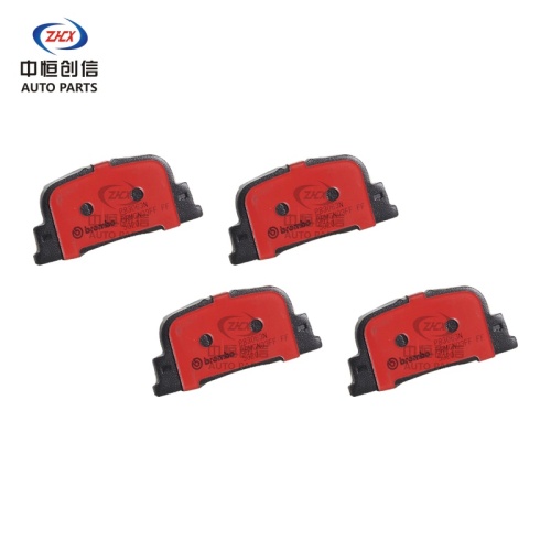 Plăcuțe de frână ceramice spate pentru Toyota Corolla EX
