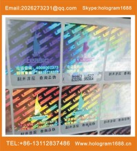 Free design laser hologram label sticker