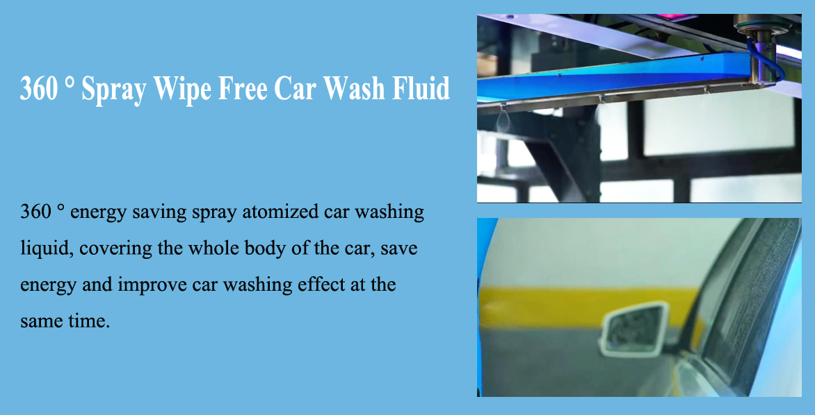 brushless carwash