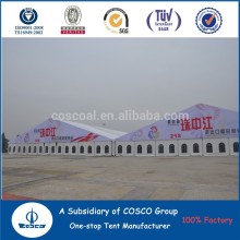 COSCO Tent aluminium frame giant event tent