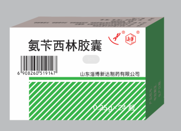 Ampicillin Capsules treat bacterial infections