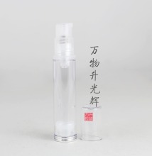 plastic clear little bottle