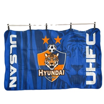 name brand luxury polyester blankets for print