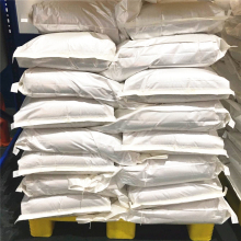 Monensin Premix for Health Breeding