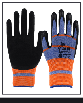 Lightweight Nylon Foamed Rubber Gloves for Daily Use