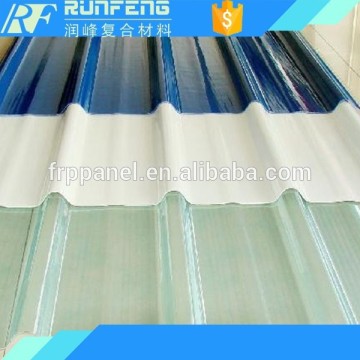 FRP plastic roofing panels fiberglass corrugated sheet
