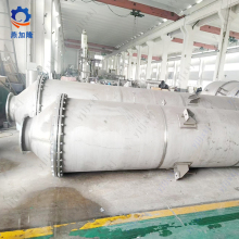 Reliable Double Effect Evaporator Solution