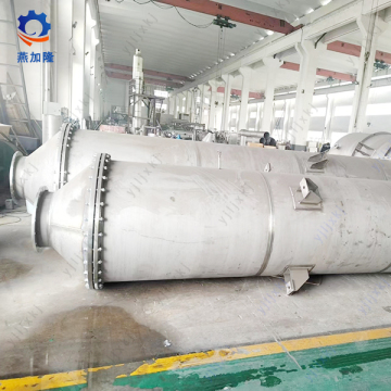 Reliable Double Effect Evaporator Solution