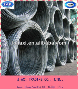 steel wire rods