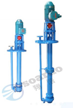 FY(W) Vertical Submerged Pump
