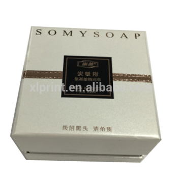 Custom logo printing embossing cardboard material jewelry box packaging with silk inside