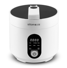 Small Rice Cooker with Pressure Cooking