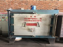 Energy saving chamber annealing furnace