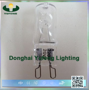 2015 high guality g9 100w halogen lights