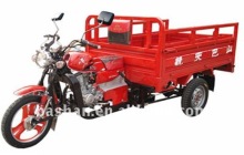 cargo 3 wheel motorcycle,150cc mototized