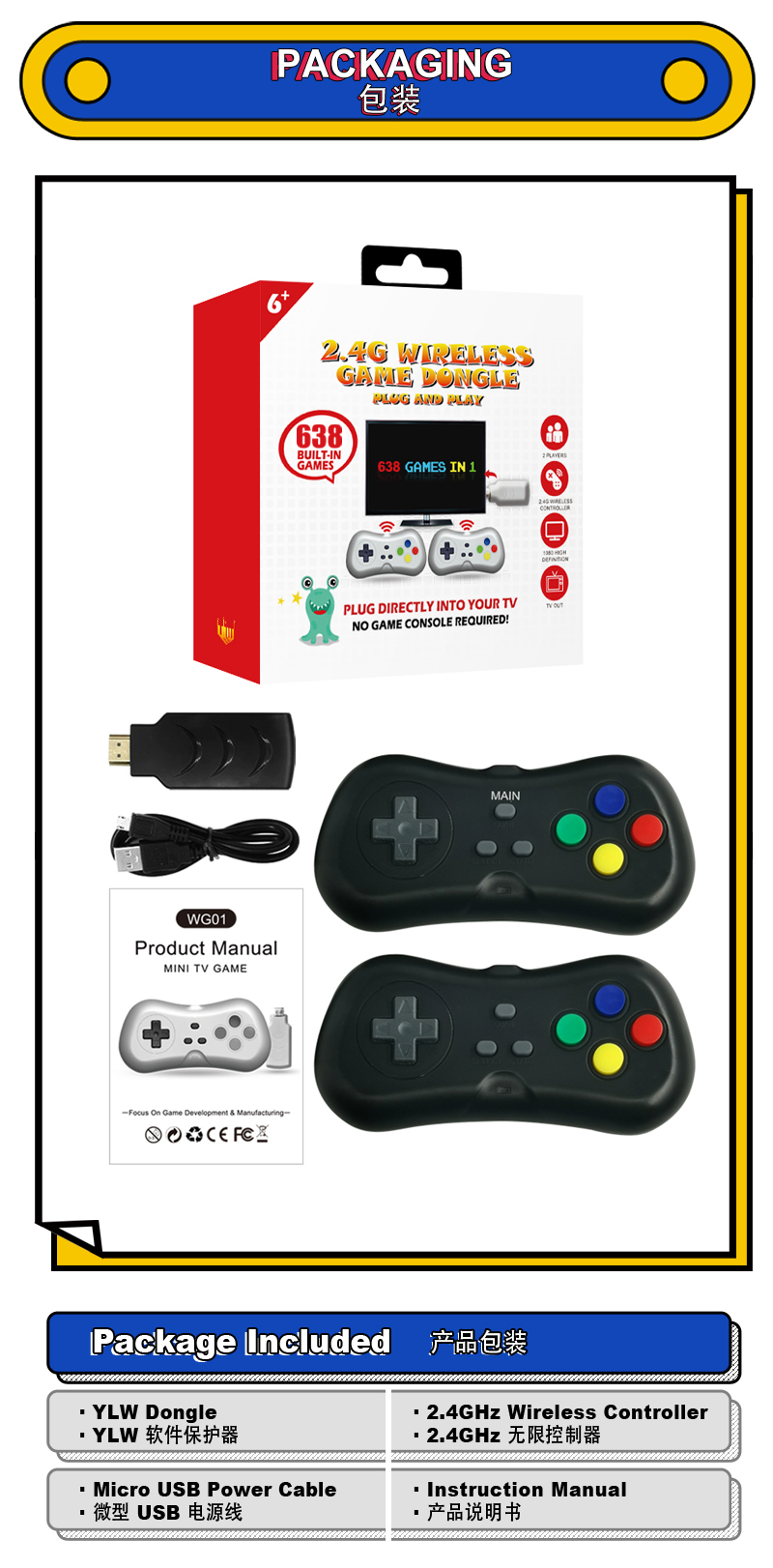 Game Controller Wireless HD Single Play Video Game Console With 638 Classic Game Console for Home Entertainment