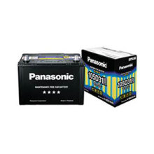 Panasonic Battery