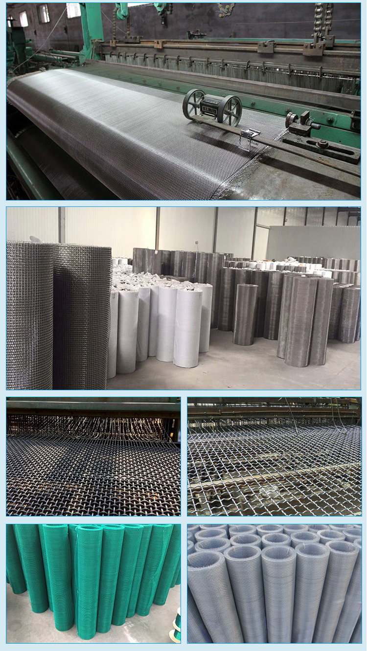 stainless steel 316L fine crimped woven wire mesh