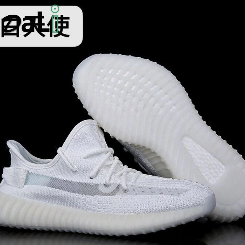 Yeezy Sneakers Kanye 350V2 Sports Shoes Yeezy Running Boost