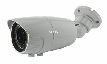 2m Pixel Ir Bullet Varifocal Lens Ip Camera With 42pcs Ir Leds