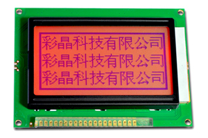 128x64 Graphic Industrial LCD Module Dot Matrix