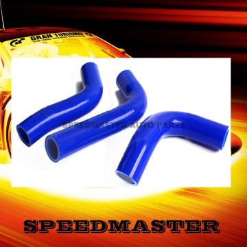 color automotive radiator hose for Roadstar (Miata) 1800CC
