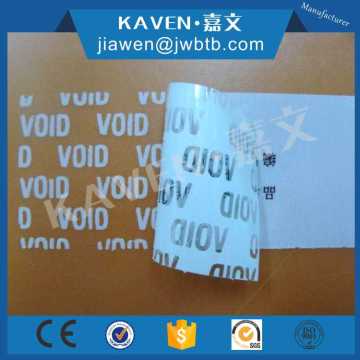 Security tape tamper proof warranty VOID anti-fake barcode labels